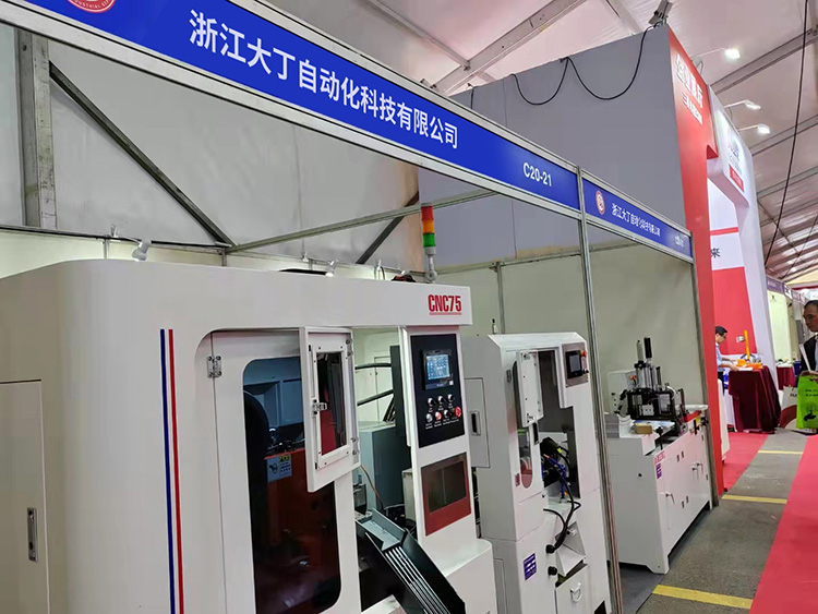 乐清5.6.jpg